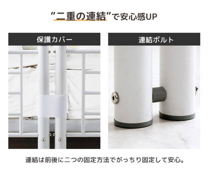 2段ベッド 耐荷重300kg 分離 横連結 シングル＆キング対応 スチールフレーム