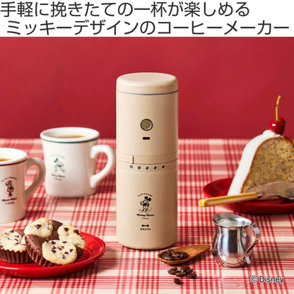 BRUNO コーヒーメーカー DISNEY 真空二重構造 パーソナル電動ミルコーヒーメーカー