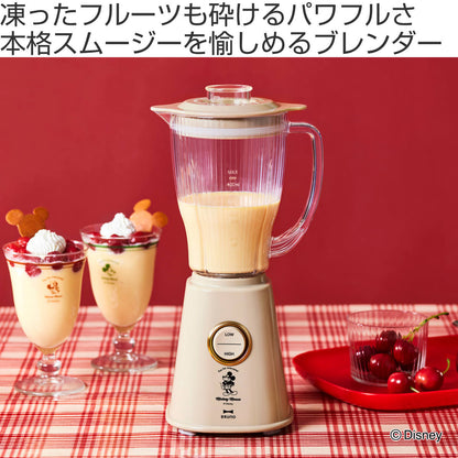 BRUNO コンパクトブレンダー DISNEY 氷も砕ける