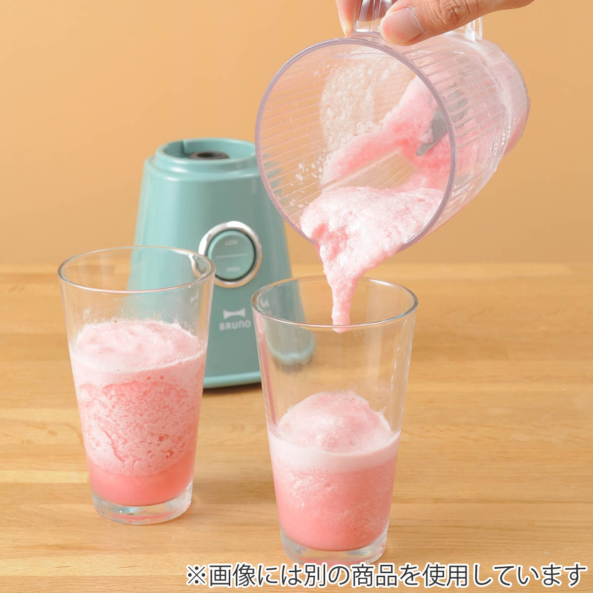 BRUNO コンパクトブレンダー DISNEY 氷も砕ける