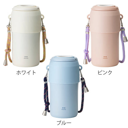 BRUNO ステンレスペットボトルホルダー 500ml 650ml用 ストラップ付き ペットボトルクーラー