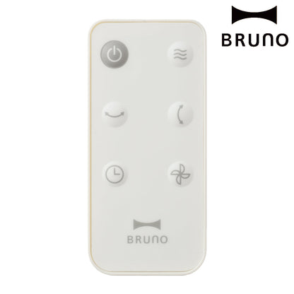 BRUNO リモコン 全方位サーキュレーター用