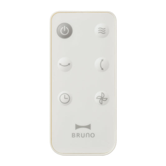 BRUNO リモコン 全方位サーキュレーター用