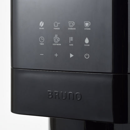 BRUNO 全自動コーヒーメーカー コーン式 ミル付き コンパクト タイマー機能付き