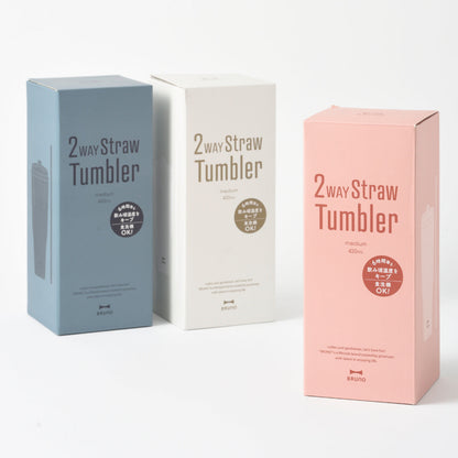 BRUNO 2WAY ストロータンブラー M 保温 保冷 420ml