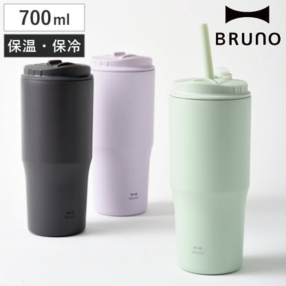 BRUNO 2WAY ストロータンブラー L 保温 保冷 700ml