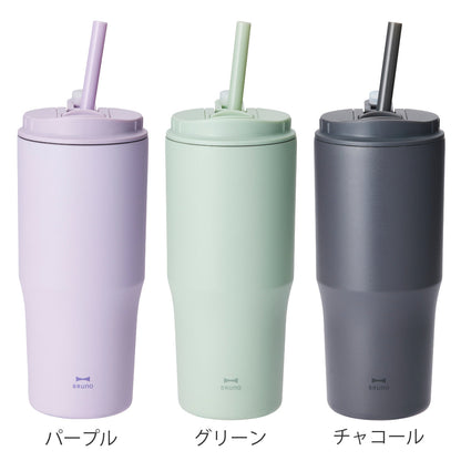 BRUNO 2WAY ストロータンブラー L 保温 保冷 700ml