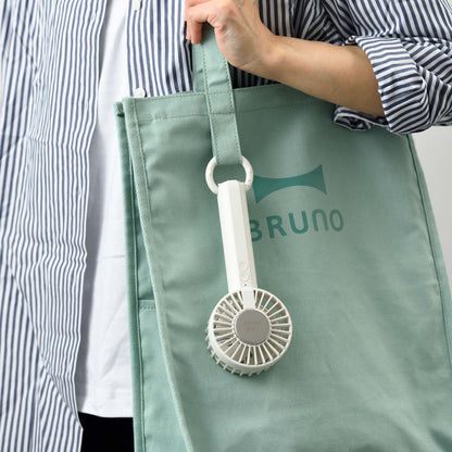 BRUNO ハンディファン 冷却プレートファン カラビナ付き