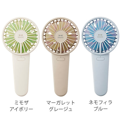 BRUNO ハンディファン コンパクト ダブルフルールファン ストラップ付き