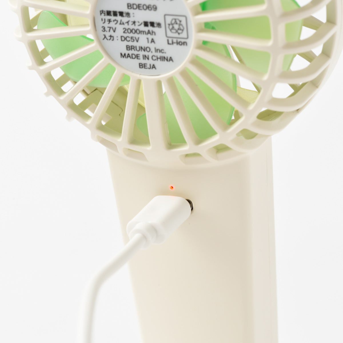 BRUNO ハンディファン コンパクト ダブルフルールファン ストラップ付き