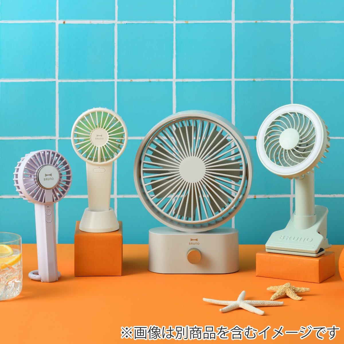 BRUNO ハンディファン コンパクト ダブルフルールファン ストラップ付き