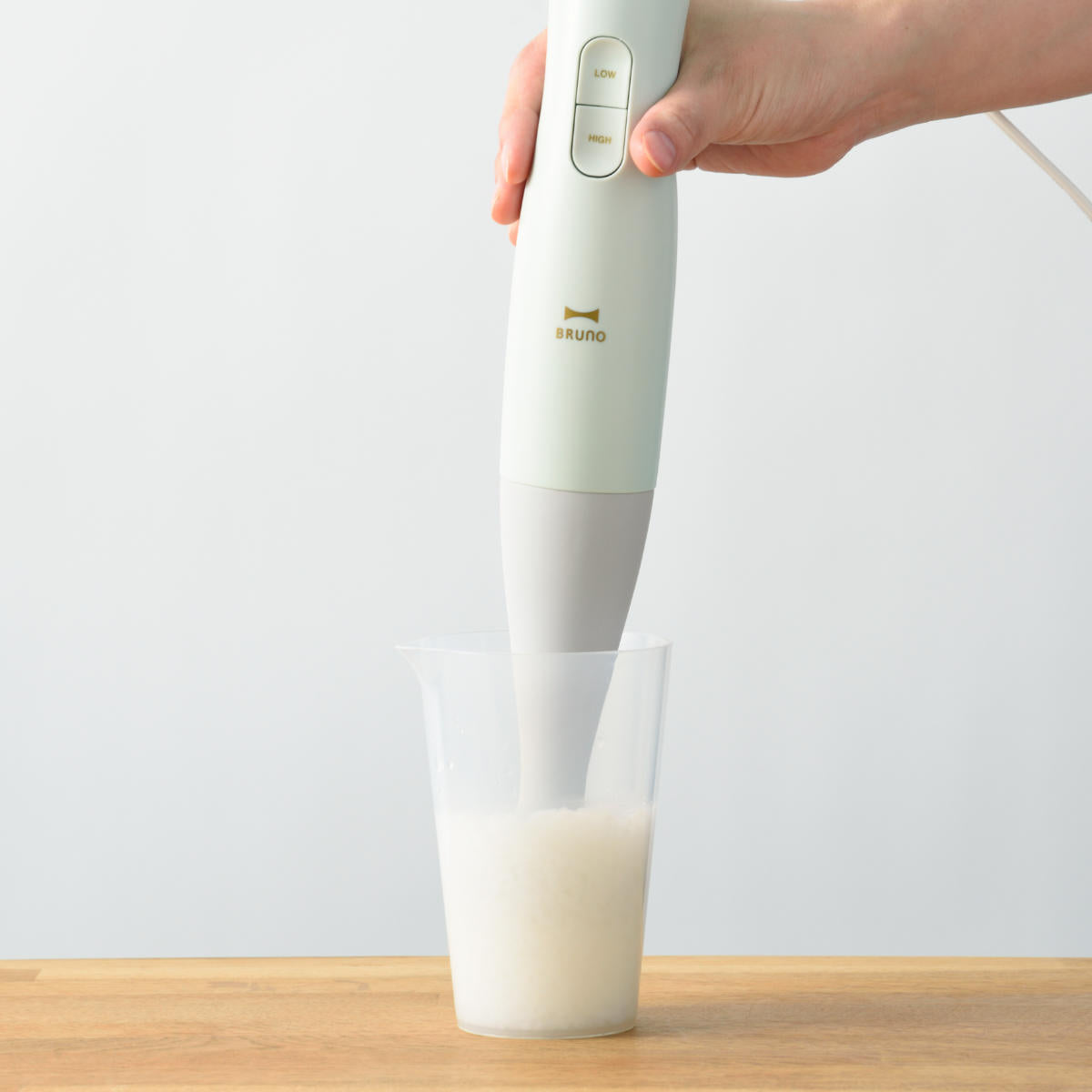 BRUNO ベビー用ブレードカップセット マルチスティックブレンダー専用 離乳食用
