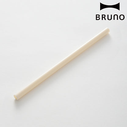 BRUNO ストロー M 2WAYストロータンブラー専用