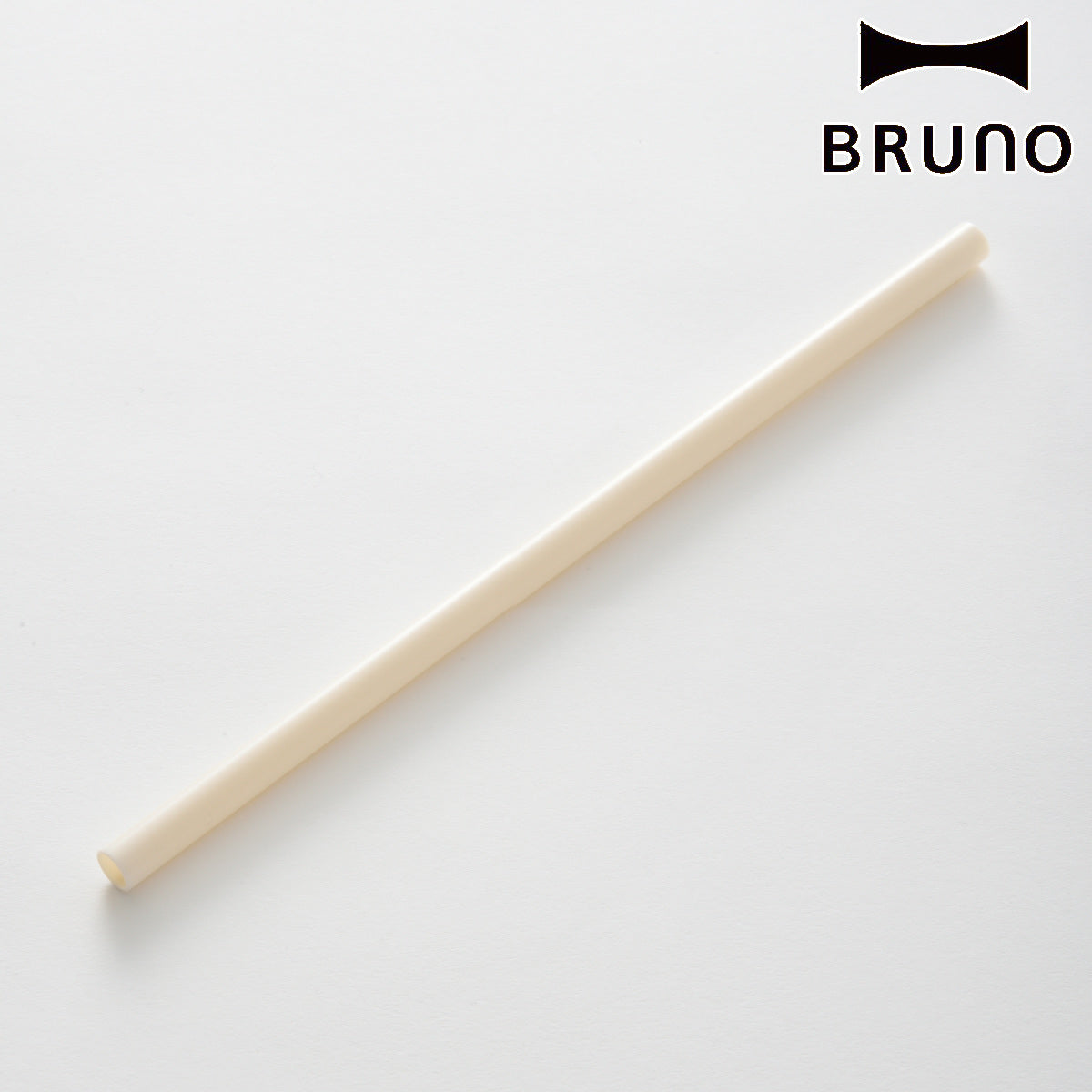 BRUNO ストロー L 2WAYストロータンブラー専用