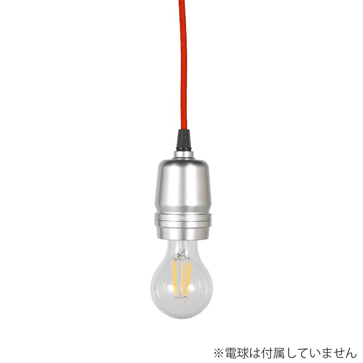 ALUMINUM SOCKET CORD BLACK