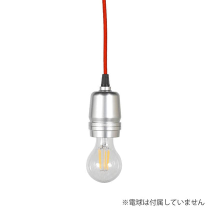 ALUMINUM SOCKET CORD BLACK