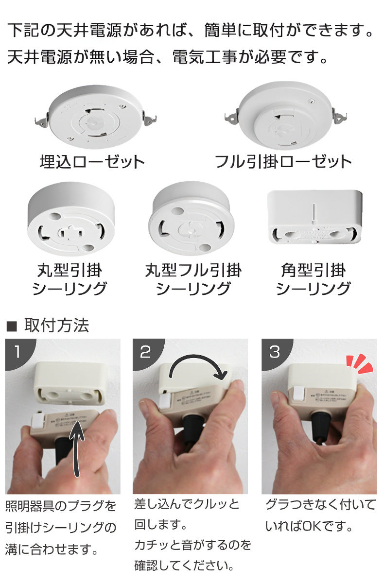 ALUMINUM SOCKET CORD BLACK