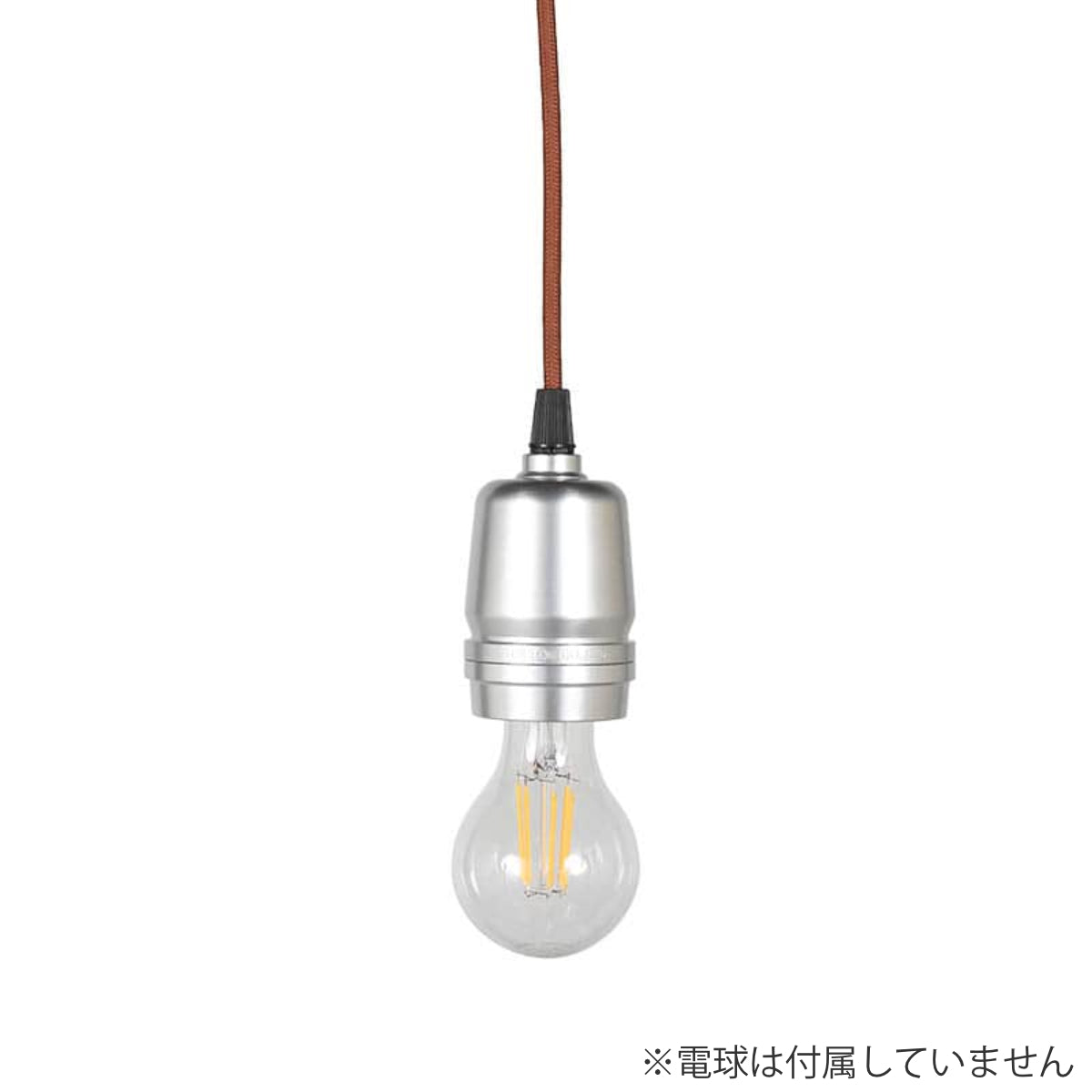ALUMINUM SOCKET CORD BLACK