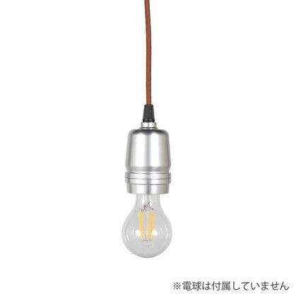 ALUMINUM SOCKET CORD BLACK