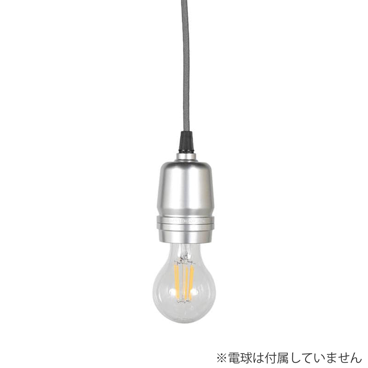 ALUMINUM SOCKET CORD BLACK