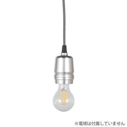 ALUMINUM SOCKET CORD BLACK