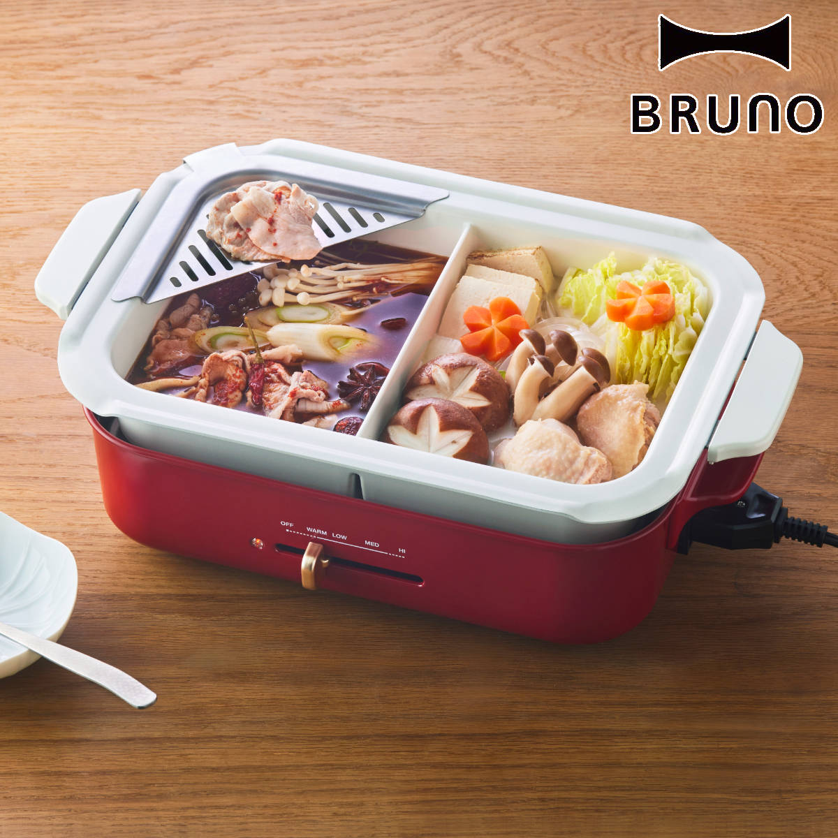 BRUNO 仕切り鍋 コンパクトホットプレート用 セラミックコート