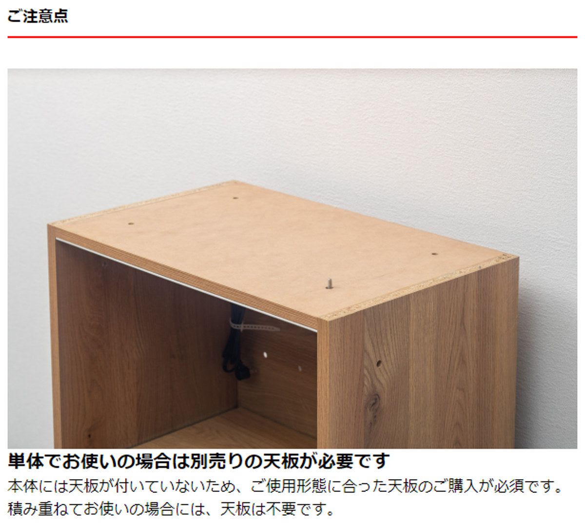 3段チェスト 本体 組合せキッチン収納 幅60cm ワイズシリーズ 日本製