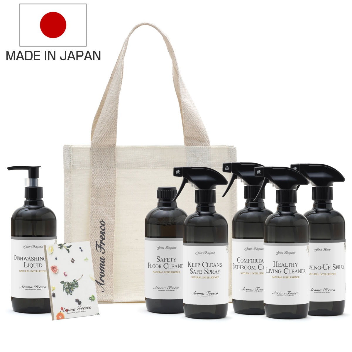 Aroma Fresco ギフトセット トゥ トップス セット