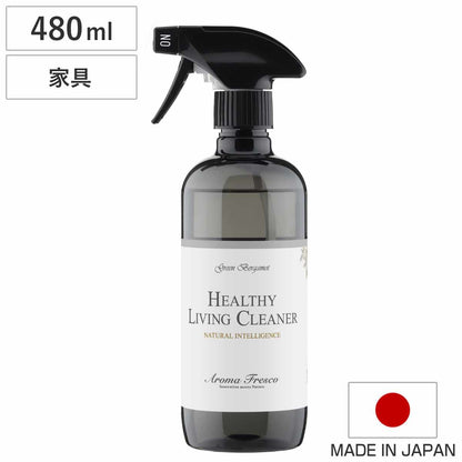 Aroma Fresco ヘルシーリビングクリーナー 480ml