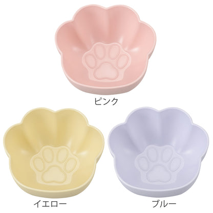 catte にくきゅう 抗菌ボウル 日本製 子ども食器 BPAフリー
