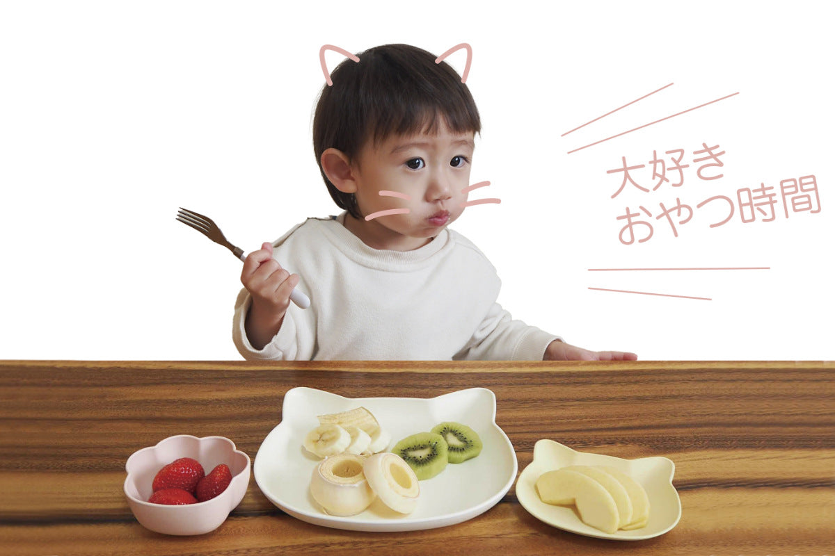 catte にくきゅう 抗菌ボウル 日本製 子ども食器 BPAフリー