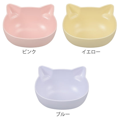 catte ねこ 抗菌ボウル 日本製 こども食器 BPAフリー