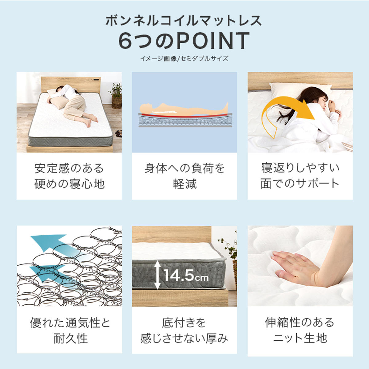 3分組立ベッド シングル ボンネルマットレス付 背もたれ 工具不要 天然木