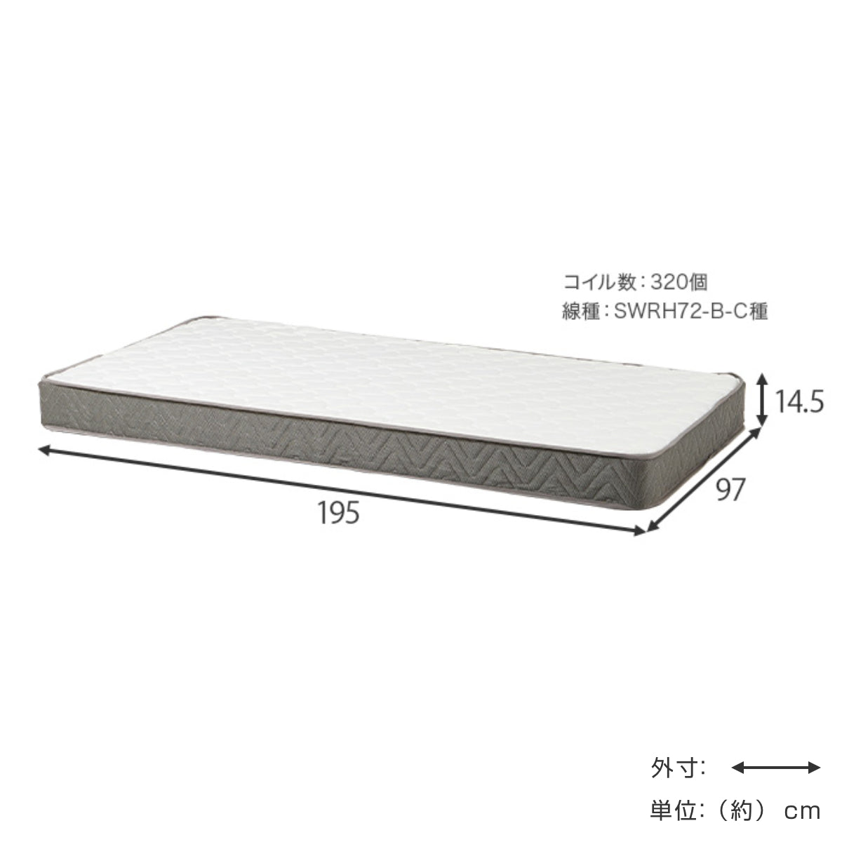3分組立ベッド シングル ボンネルマットレス付 背もたれ 工具不要 天然木