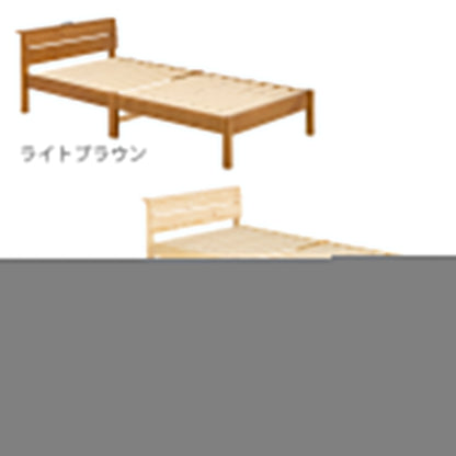 3分組立ベッド シングル ポケットマットレス付 背もたれ 工具不要 天然木