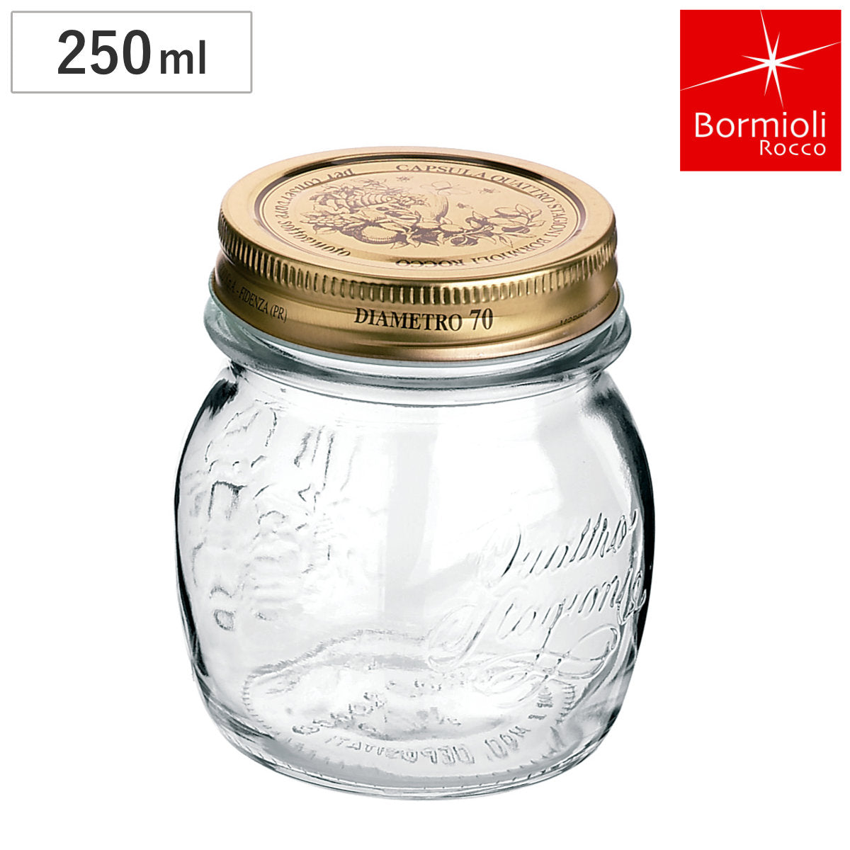 Bormioli Rocco ボルミオリ・ロッコ ガラス瓶 250ml Q.S.JAR 250cc