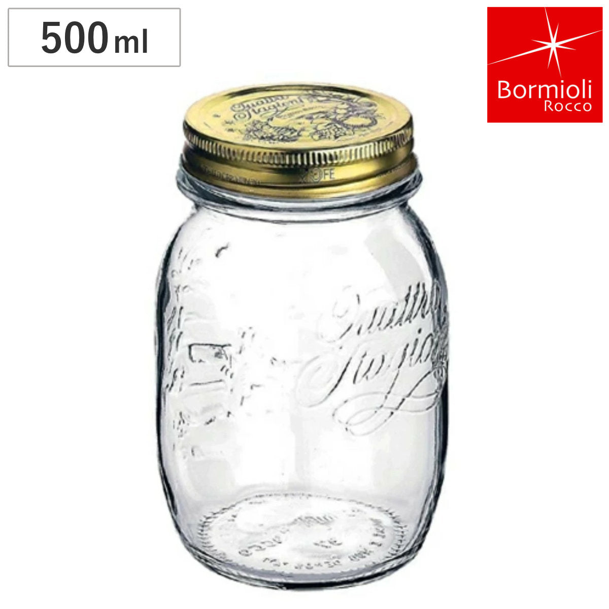 Bormioli Rocco ボルミオリ・ロッコ ガラス瓶 500ml Q.S.JAR 500cc