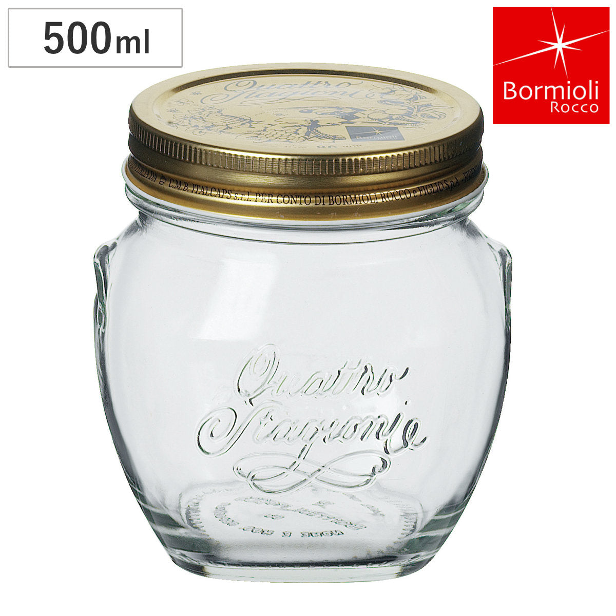 Bormioli Rocco ボルミオリ・ロッコ 500ml Q.S.JAR SQUARE 500cc