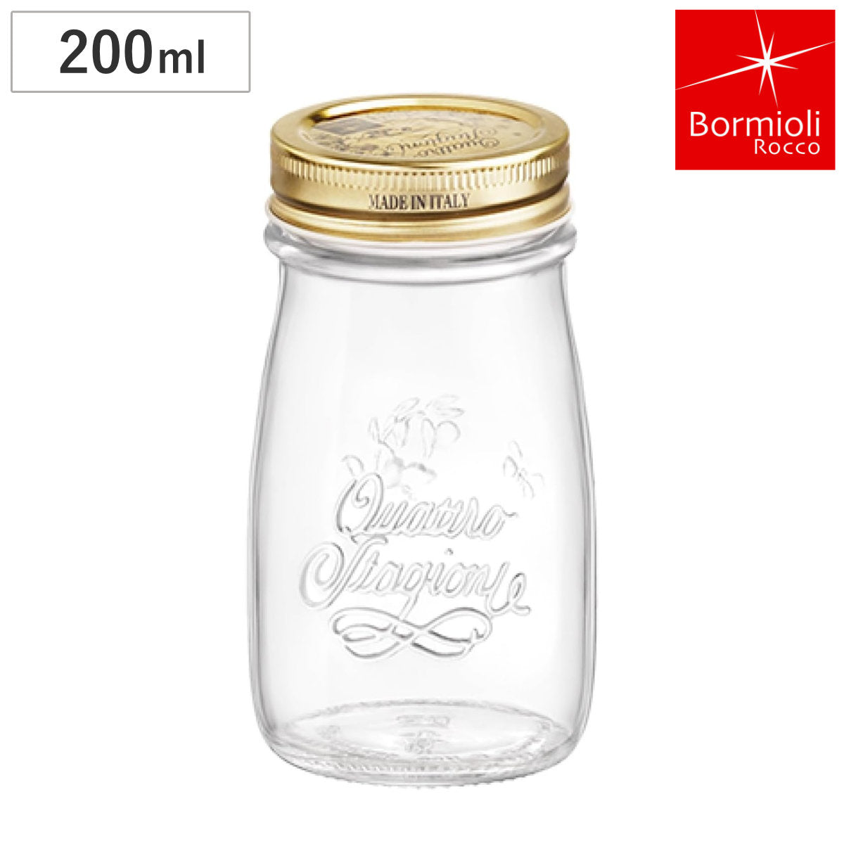 Bormioli Rocco ボルミオリ・ロッコ ガラス瓶 200ml Q.S.スリムボトル 200cc
