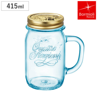 Bormioli Rocco ボルミオリ・ロッコ ガラス瓶 415ml Q.S.ドリンキング ジャー ブルー 415cc