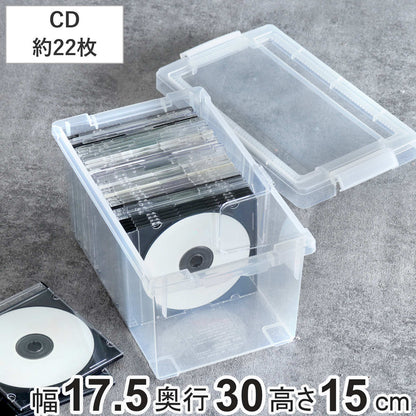 CD収納ケース いれと庫 CD用 ライト