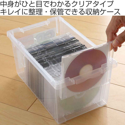 CD収納ケース いれと庫 CD用 ライト