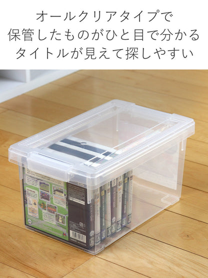 CD収納ケース いれと庫 CD用 ライト