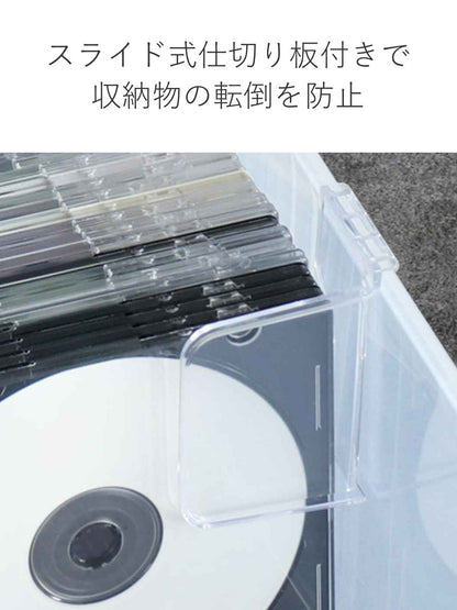 CD収納ケース いれと庫 CD用 ライト