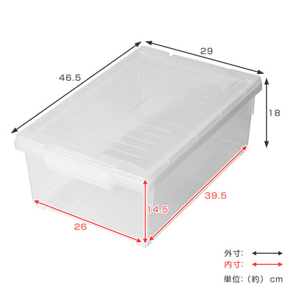 CD収納ケース いれと庫 CD用 ワイド