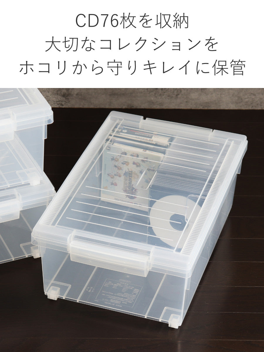 CD収納ケース いれと庫 CD用 ワイド