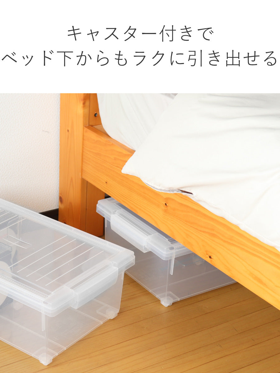 CD収納ケース いれと庫 CD用 ワイド