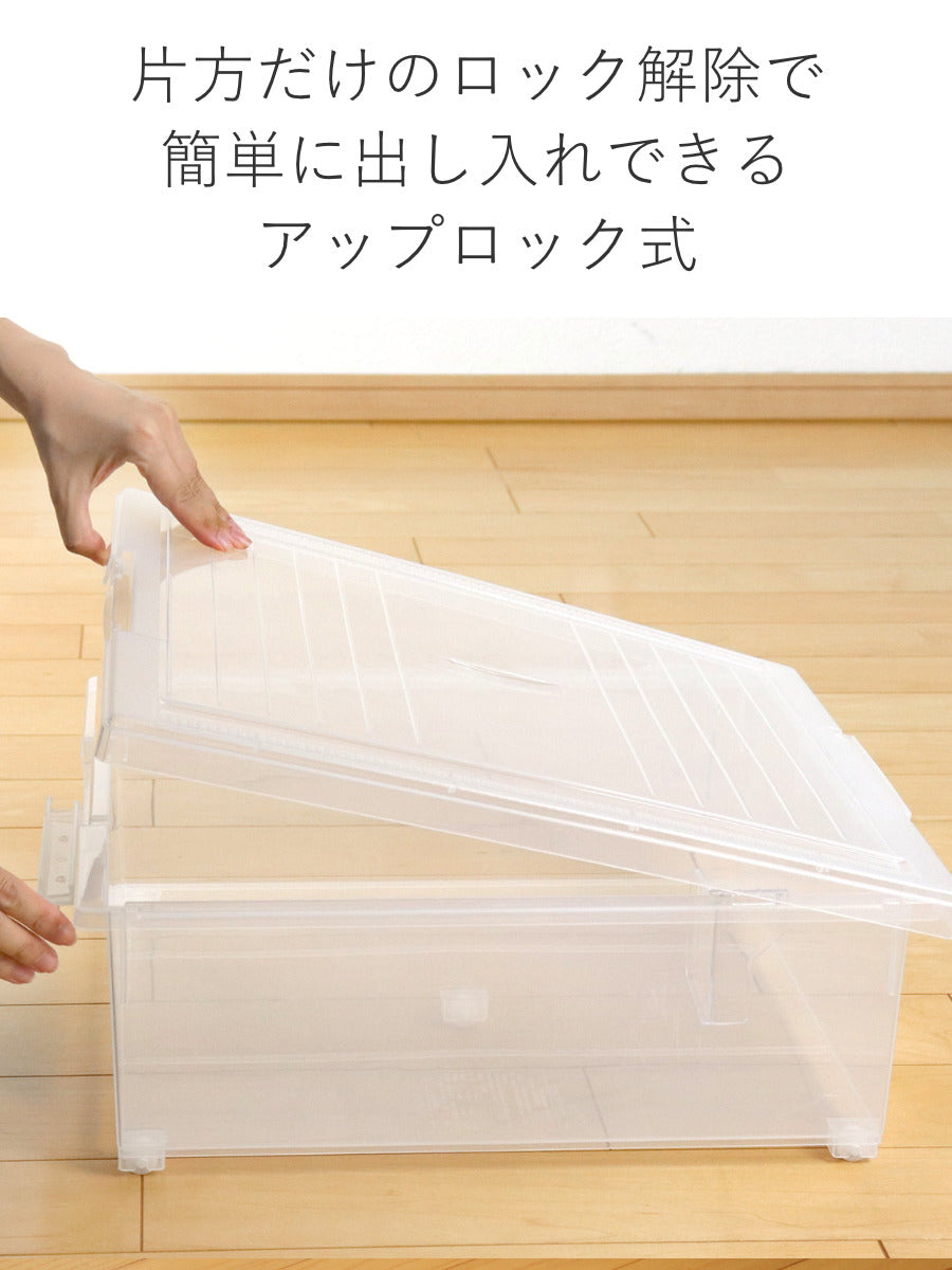 CD収納ケース いれと庫 CD用 ワイド