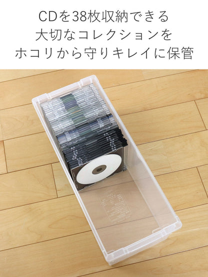 CD収納ケース いれと庫 CD用