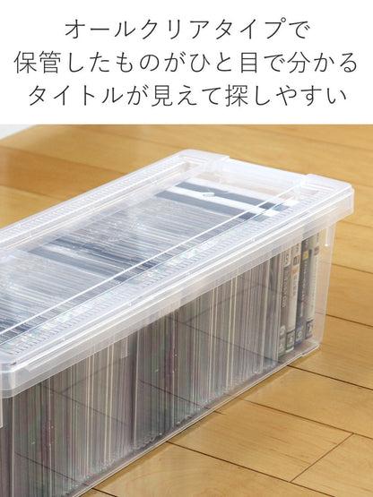 CD収納ケース いれと庫 CD用